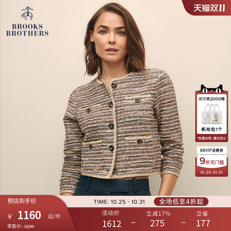 布克兄弟25女士小香风编织外套
