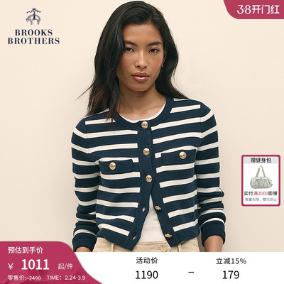 布克兄弟25女士横条纹针织开衫
