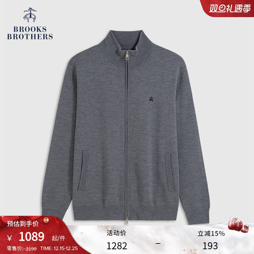 布克兄弟25男士纯色针织拉链开衫