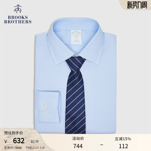 秋季 布克兄弟男士 款 纯棉提花优雅正装 Brooks 衬衫 Brothers