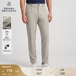 [吸湿速干]Brooks Brothers/布克兄弟男士26夏新弹力腰身休闲长裤