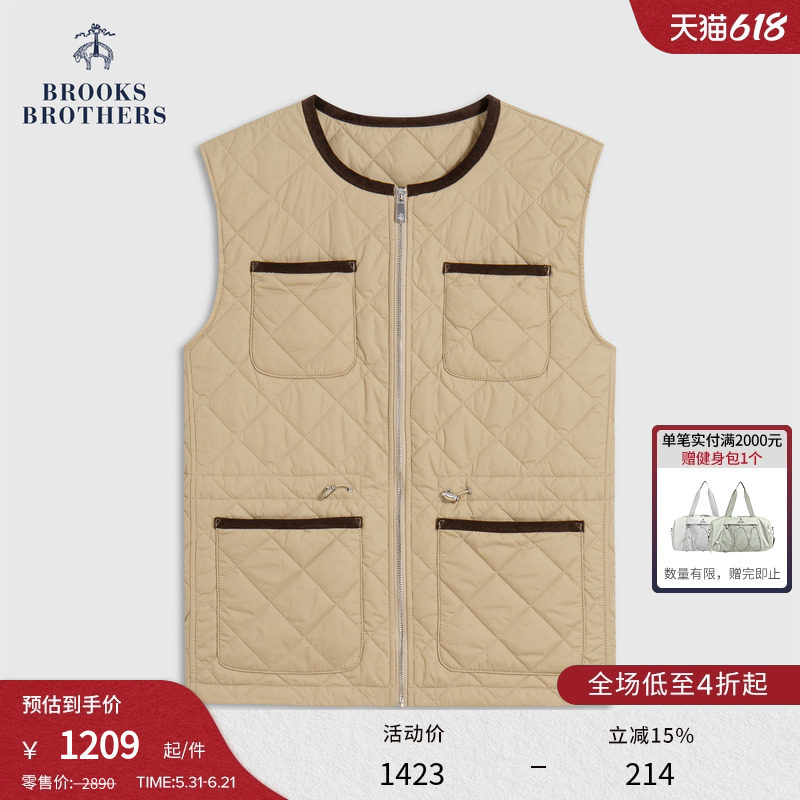 Brooks Brothers/布克兄弟女士春夏款菱格绗四口袋棉服马甲