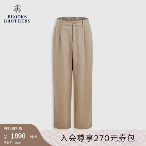 布克兄弟女士纯色休闲裤