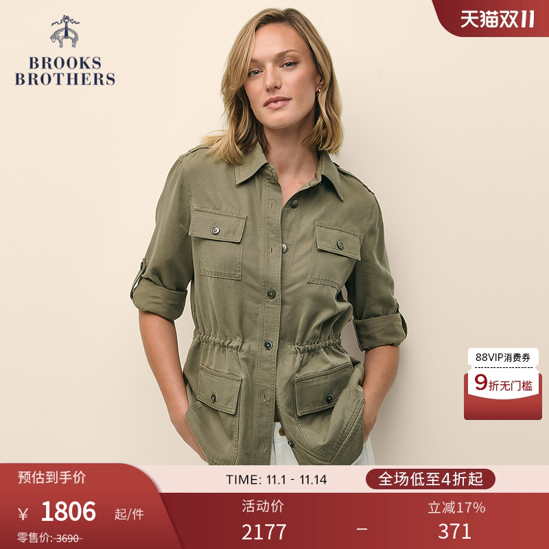 布克兄弟女士莱赛尔工装风外套