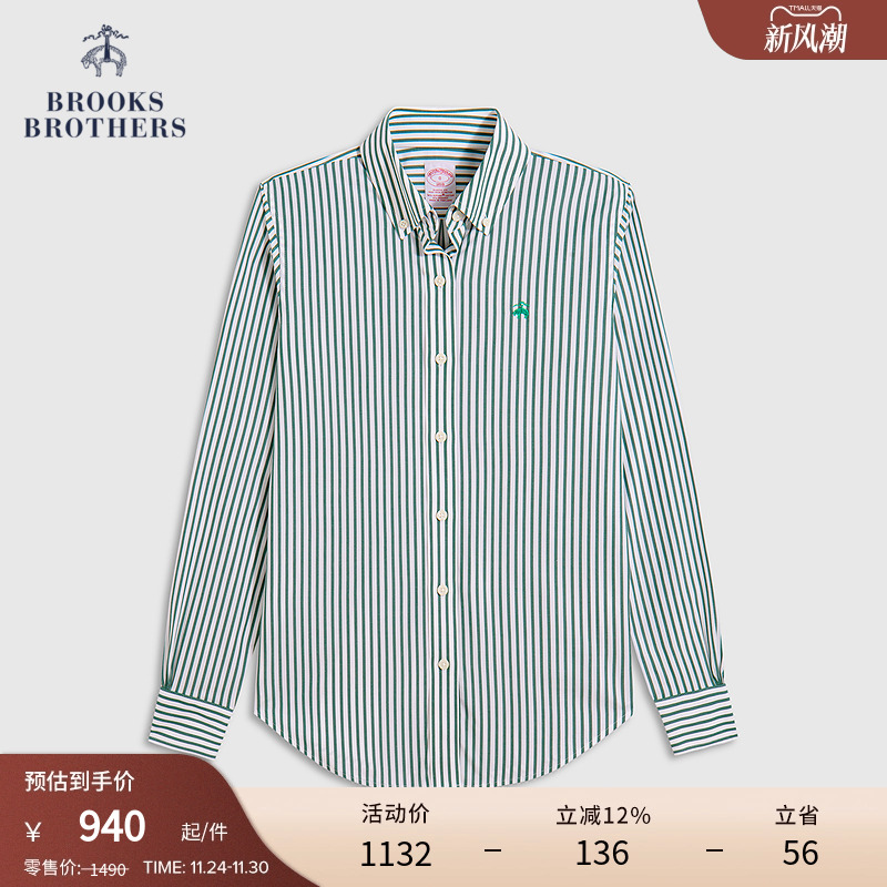 布克兄弟女士25易打理衬衫