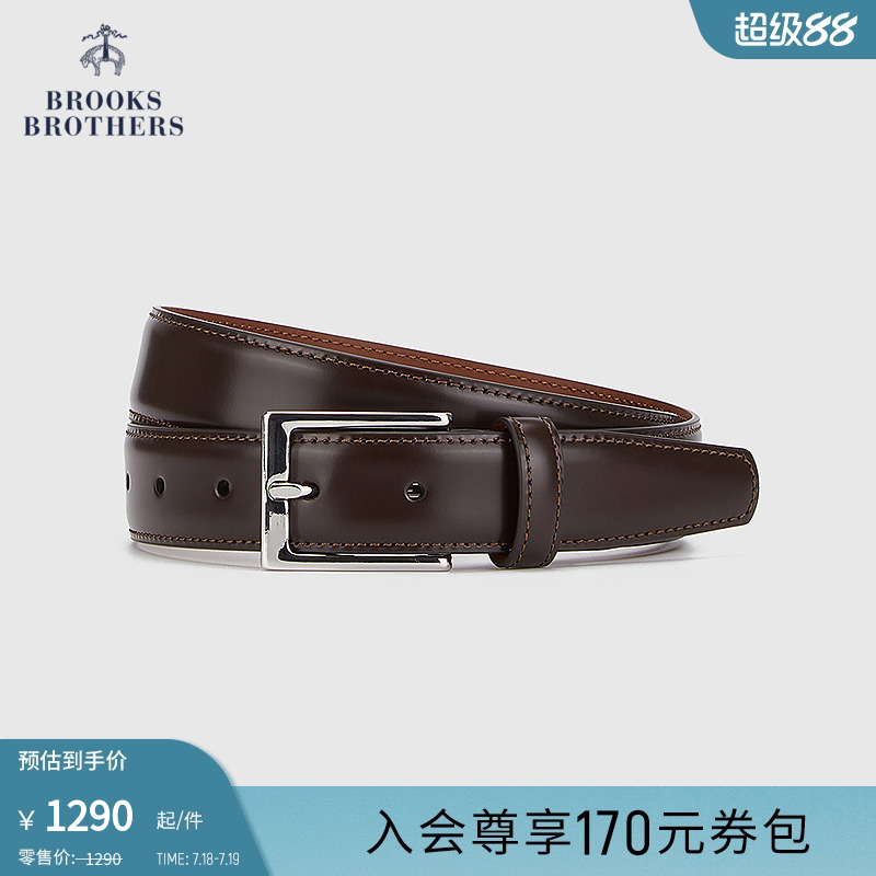 布克兄弟25男士牛皮革腰带