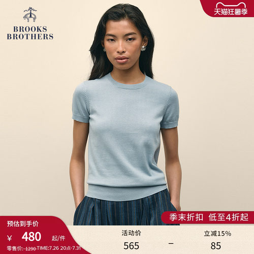 布克兄弟女士supima棉针织衫