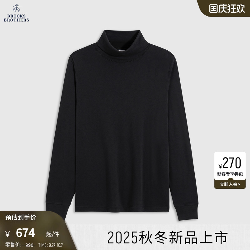 布克兄弟25男士高领针织衫