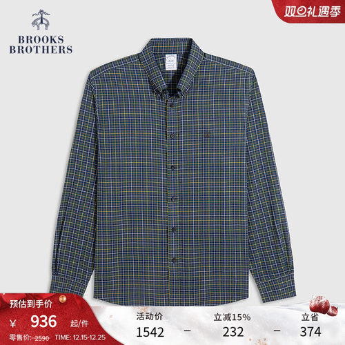 布克兄弟男士纯棉格纹休闲衬衫