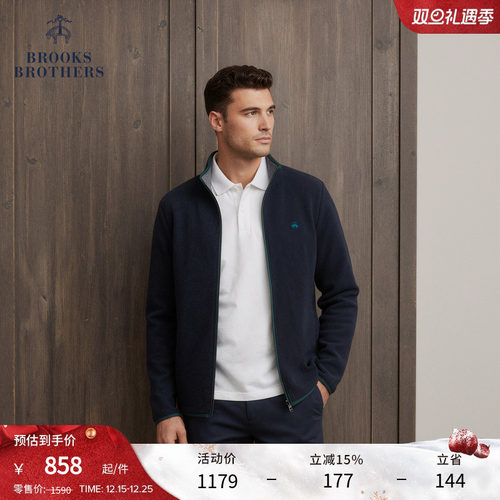 布克兄弟25男士摇粒绒外套