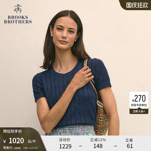 Brooks 布克兄弟女士春夏新款 純色亞麻絞花針織短袖 Brothers