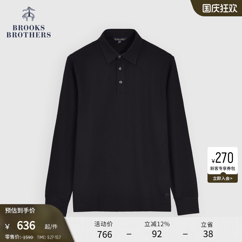 布克兄弟纯棉长袖polo衫