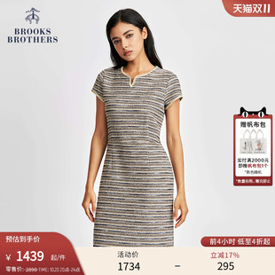 编织肌理收腰小香风连衣裙 布克兄弟女士夏新款 Brooks Brothers