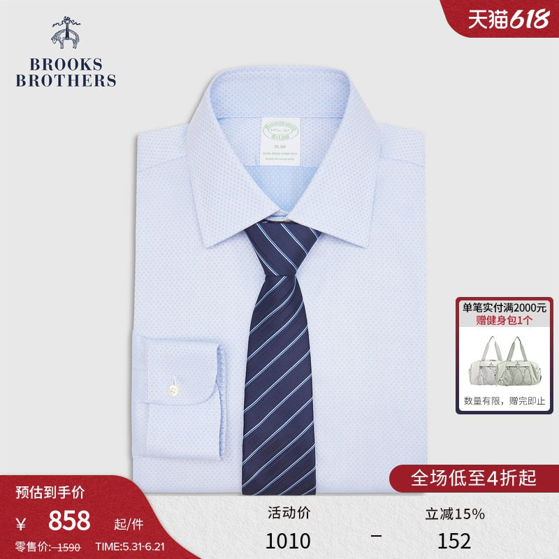 [易打理]Brooks Brothers/布克兄弟男士春夏款波点正装衬衫