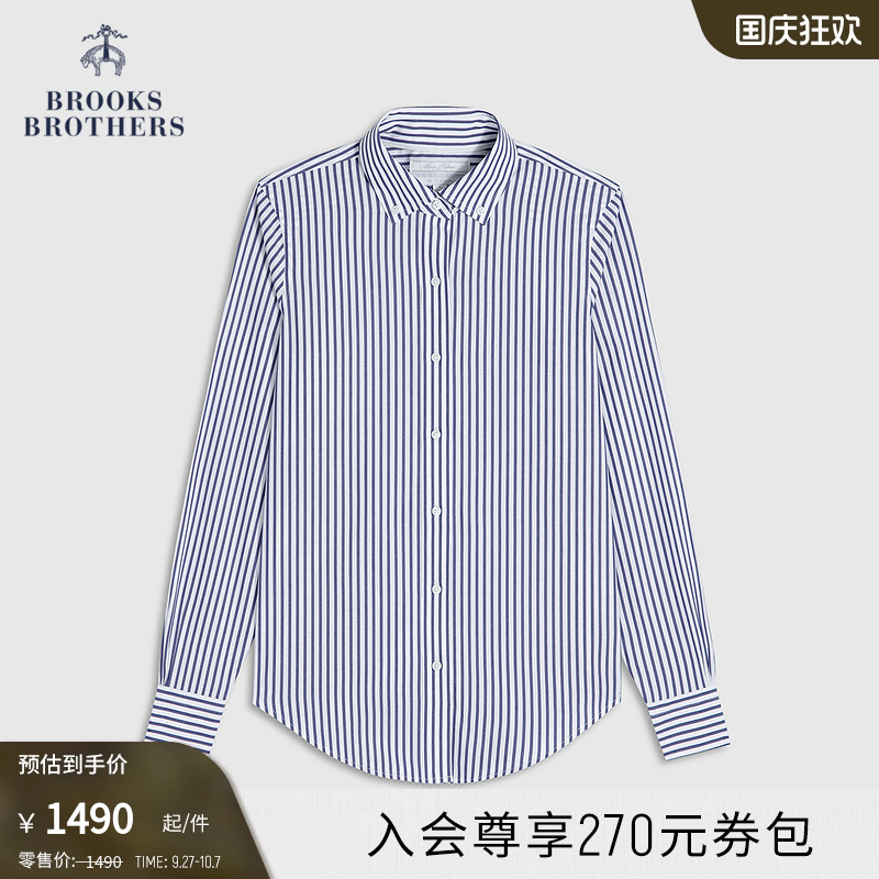 布克兄弟25女士条纹衬衫