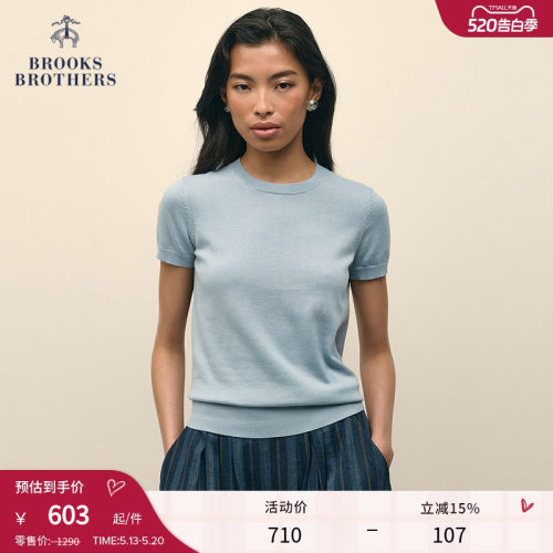 布克兄弟女士supima棉针织衫