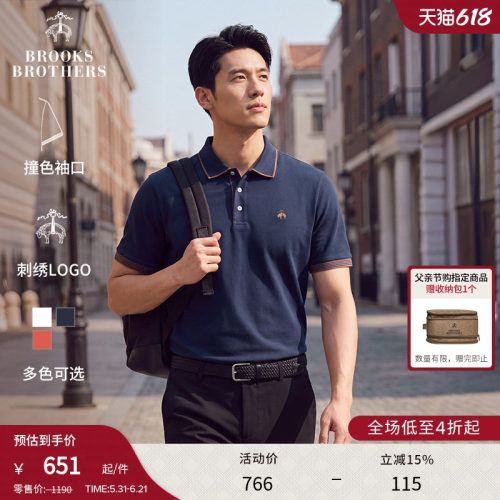 短袖男士休闲珠地Polo衫夏季
