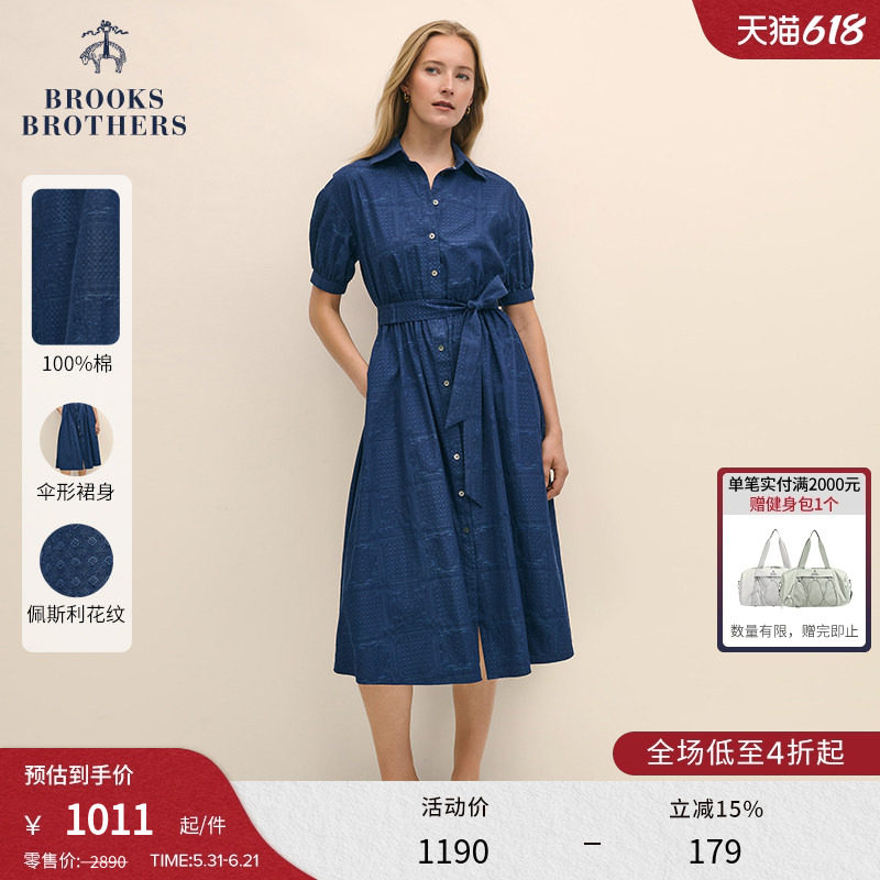 Brooks Brothers/布克兄弟女士春夏棉佩斯利花纹收腰衬衫连衣裙