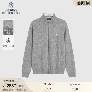 25秋冬新品 布克兄弟男士 羊毛羊绒纯色拉链外套 Brothers Brooks