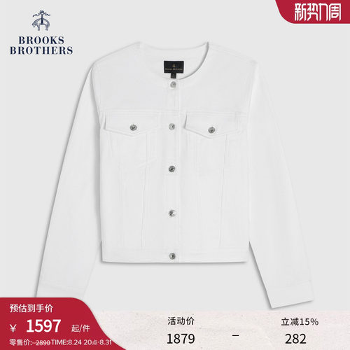 布克兄弟26女士短款外套