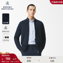 Brooks Brothers/布克兄弟男士秋冬季款纯棉休闲毛衣外套拉链开衫