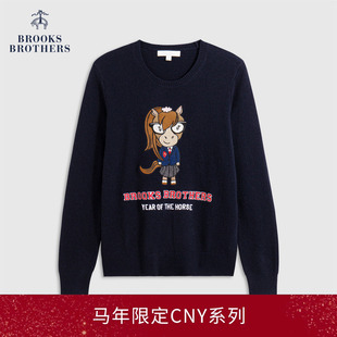 Brooks Brothers/布克兄弟女士26新年针织刺绣布克马趣味圆领毛衣