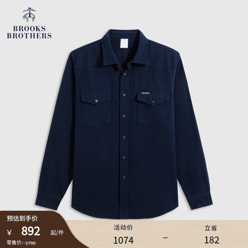 布克兄弟男士25纯棉磨毛衬衫