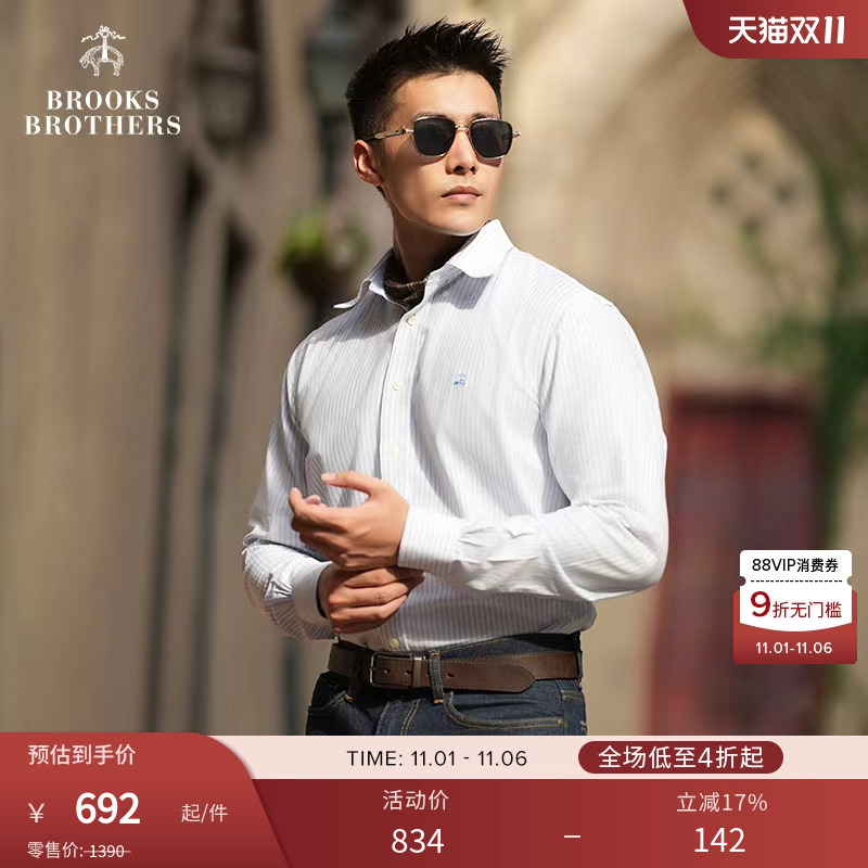 男23新款休闲衬衫布克兄弟