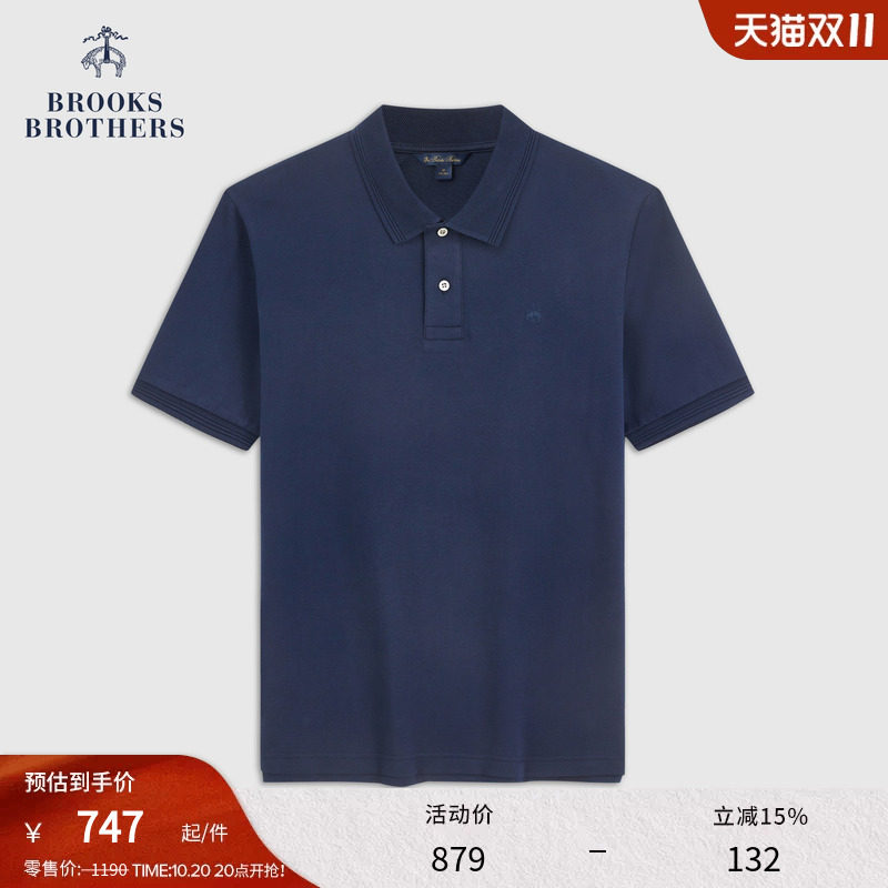 Brooks Brothers/布克兄弟男士春夏纯棉两粒扣短袖polo衫