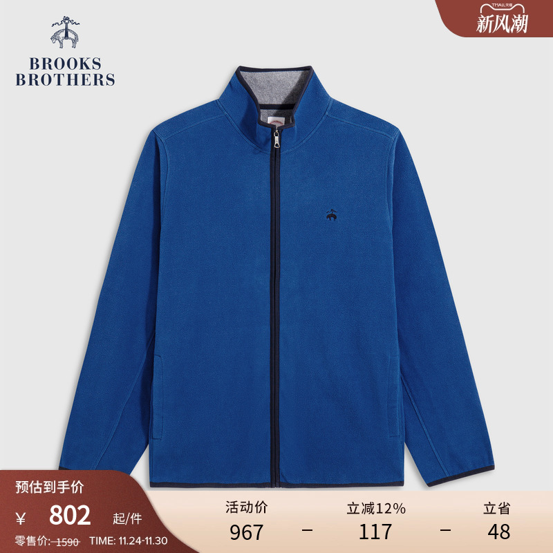 布克兄弟25男士摇粒绒外套