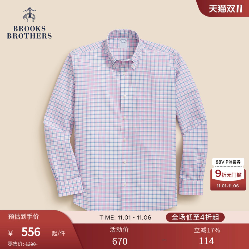 布克兄弟25男士supima棉格纹衬衫