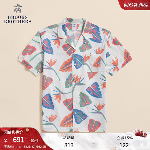 布克兄弟25男士纯棉印花衬衫