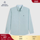 易打理 25秋冬新款 Brooks Brothers 布克兄弟男士 牛津纺长袖 衬衫