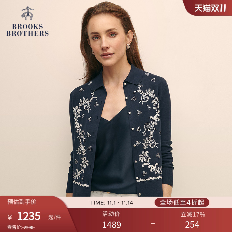 布克兄弟25女士supima棉翻领衬衫