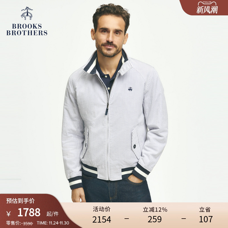 布克兄弟25男士竖条纹夹克