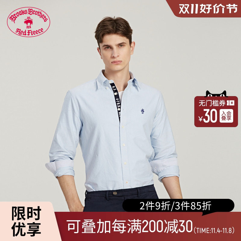 Brooks Brothers/布克兄弟男士纯棉美式蓝色长袖休闲衬衫高性价比高么？