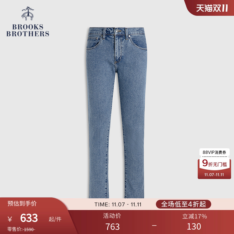布克兄弟25男士牛仔长裤