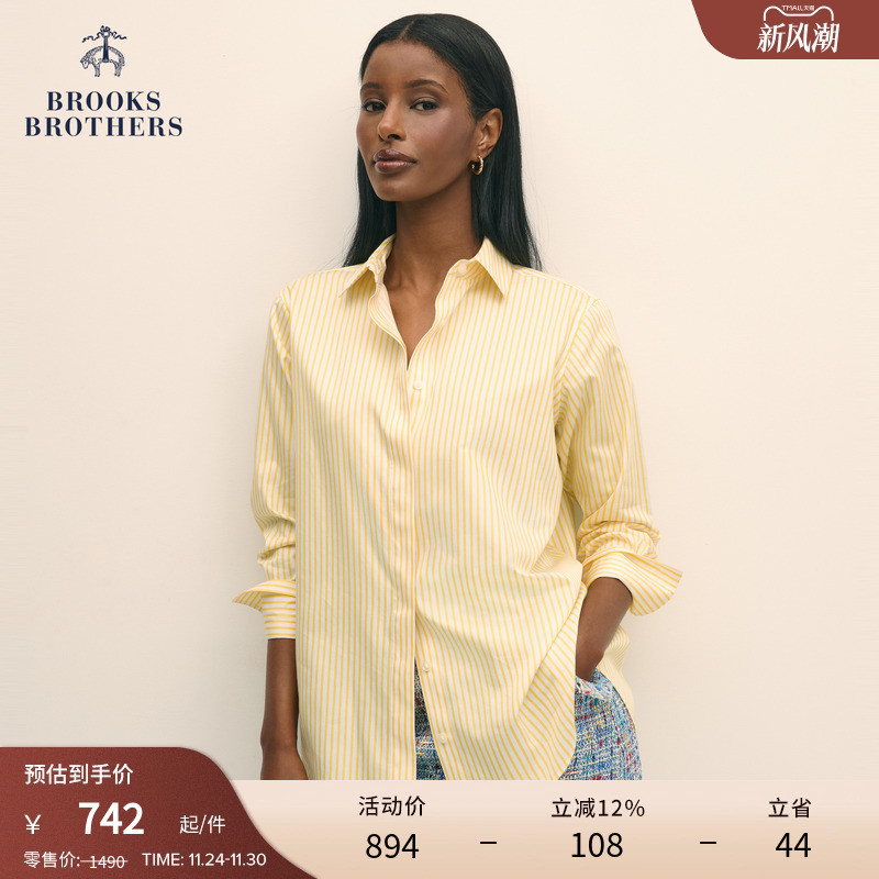 布克兄弟25女士supima棉衬衫