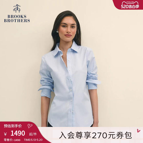 布克兄弟女supima棉易打理衬衫