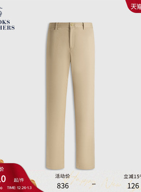 Brooks Brothers/布克兄弟男士25秋冬新品纯色简约挺阔直筒长裤