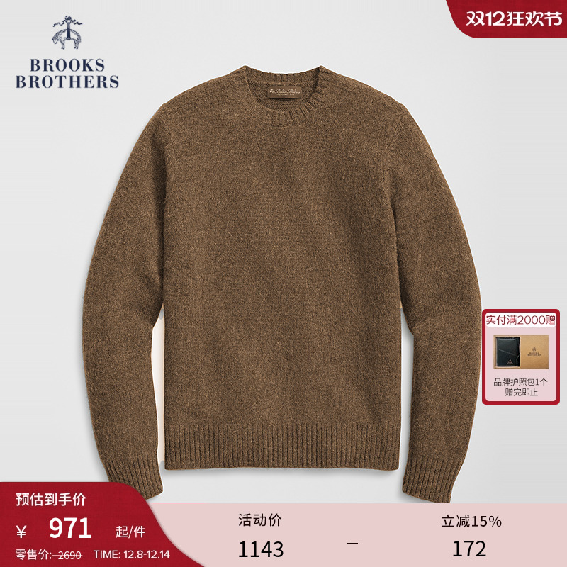 布克兄弟24男士绵羊毛圆领毛衣
