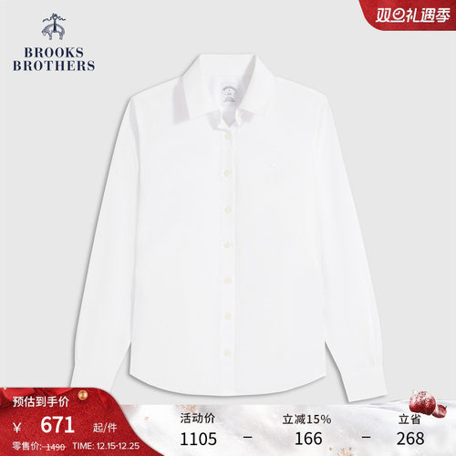 布克兄弟25女士易打理衬衫