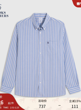 [易打理]Brooks Brothers/布克兄弟男士25新品supima棉竖条纹衬衫