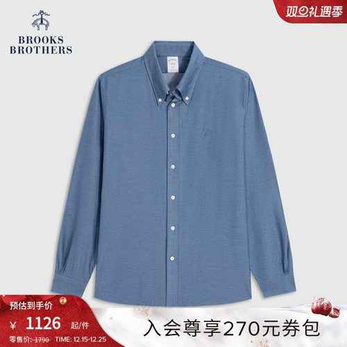 布克兄弟25男士纯色衬衫