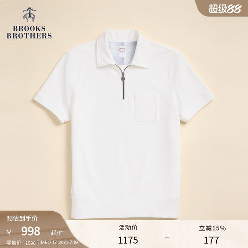 布克兄弟26男士polo衫