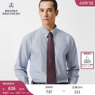 [易打理]Brooks Brothers/布克兄弟男士秋季府绸纯棉条纹正装衬衫