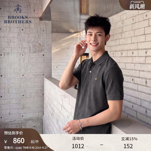 男士纯棉珠地网眼修身polo衫