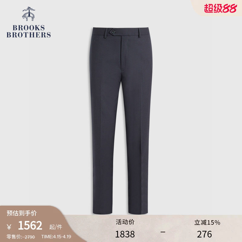 Brooks Brothers/布克兄弟男士春季新款显瘦修身百搭正装西裤长裤