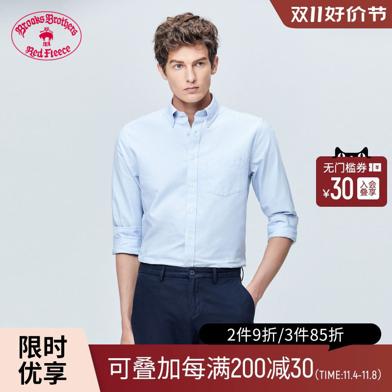 Brooks Brothers/布克兄弟男士纯棉美式经典长袖休闲扣结领衬衫怎么样,好用不?
