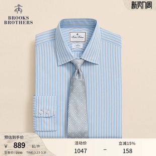 Brothers 衬衫 布克兄弟男士 奢华面料条纹正装 春夏新款 Brooks